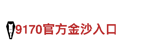 b.vip体育可靠吗-专业观光旅游企业